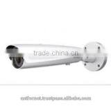 IPC6211-VRZ 1.3MP Network IR Bullet Camera