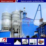 Industrial Gypsum Powder Production Line With ISO Approval/newly Designed Automatic Furnace Calcining Gypsum Powder Production thumbnail-6