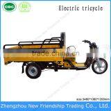 Economic and Advanced Tricycles for Sale With Low Price thumbnail-2