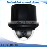 2 Megapixel High Speed Dome Indoor Ceiling-mounted Embedded PTZ IP Camera