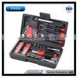 45PCS Tools Set Computer Repair Kit Cutter Hex Keys 1/4'' Dr.socket Ratchet Handle 2'' Long Adaptor thumbnail-1