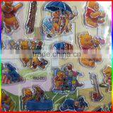 Embossed Lovely Winnie PVC Stickers With Silver Edge thumbnail-2