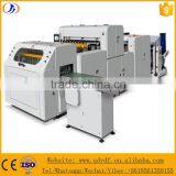 150-180 Times/min Speed Fully Automatic A4 Paper Making Machine With 5 Slitting Line for 4 Unwinding Roll thumbnail-6