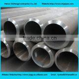 ERW Welded Stee Pipe thumbnail-1