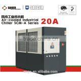 20p Water Cooled Chiller for Plastic Mold Use/water Cooling Chiller/industrial Chiller/big Air Chiller thumbnail-1