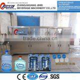 5 Gallon Barrel Decapping Machine/20 Liters Filling Machine thumbnail-3
