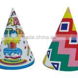 The Best Beautiful for Cone Party Paper Hats thumbnail-4