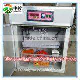 Hot sale!176 egg automatic Incubator machine ,new condition chicken egg Incubator for sale