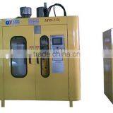 PE Blow Molding Machine(SUPER SPB-2.5L1JXS) thumbnail-2