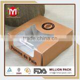 Cake Box Price for Sale thumbnail-1