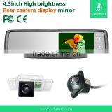 Full HD 4.3inch Car Rearview Mirror Monitor thumbnail-4