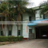 Zhangzhou City Xiangcheng New Century Packing Machinery Co., Ltd. company overview - view 1 thumbnail