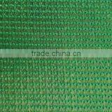 Construction Safety Nets in HDPE Materials thumbnail-6