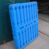 Pallet Blow Molding Machine, Blow Molding Machine Manufacturer thumbnail-2