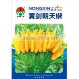 High Quality Yellow Hot Pepper Seeds Chili Seeds For Growing-Yellow Sword thumbnail-1