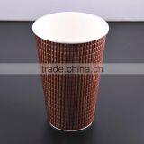12 oz Cold Paper Cup, Paper Cup, Pla Paper Cup, thumbnail-6