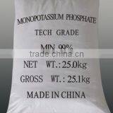 100% Water Soluble Fertilizer 0-52-34 Monopotassium Phosphate Mkp thumbnail-2