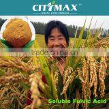 Soluble Fulvic Acid Powder thumbnail-1