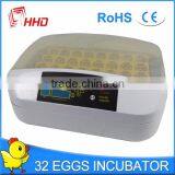 CUTE Design HHD Brand Automatic Egg Incubator Made in China for Sale YZ-32 thumbnail-1