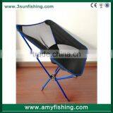Lightweight Fishing Chair Adjustable Legs Portable Easy-carry Folding Camping Beach Fishing Chair thumbnail-1