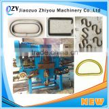 metal buckle adjuster forming machine adjustable buckle making machine/Bags and Luggages buckle making machine(skype:peggylpp)