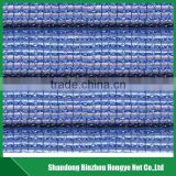 high density greenhouse HDPE sun shade net for greenhouse for export
