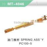 PC100-5 Throttle Motor / Stepper Motor Spring Assy thumbnail-1