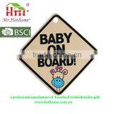 2016 Baby On Board Car Sign From China Ningbo Hothome thumbnail-2