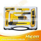 7pcs Cutting Tool Kit thumbnail-1
