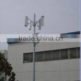 Wind And Solar Hybride System thumbnail-1