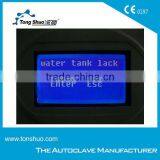 Dental Lab Equipment Class B Steam Autoclave thumbnail-4