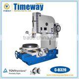 High Quality Mechanical Vertical Slotter For Planing Metal thumbnail-1