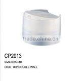 Cylinder Type Cap Bottle Reusable Plastic Disc Caps thumbnail-4