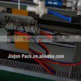 Good Quliaty High Speed Automaitc Carton Erector With Electric Parts Short Delivery Time thumbnail-3