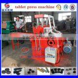 Ce Approved Good Performance Shisha Charcoal Briquette Machine/charcoal Press Machine thumbnail-5