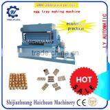 2000 Piece/hour Paper Egg Tray Making Machine thumbnail-3