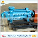 Horizontal centrifugal water supply multistage pump for steam boiler