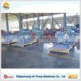 Horizontal Multistage Centrifugal Condensate Pump for Air Conditioner thumbnail-2