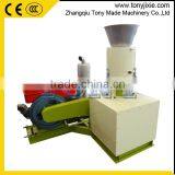 China Famous Brand Factory Sale Diesel Driven Pellet Mill thumbnail-3