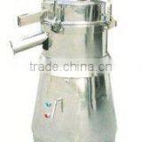 ZS Centrifugal Vibration Sifter thumbnail-1
