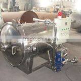 Hot Water Spray Retort Steam Spray Autoclave Retort thumbnail-1