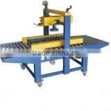 Up-Down Carton Sealing Machine thumbnail-1