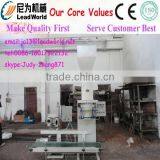 Economical Hot Selling Feed Pellet Bagging Machine/feed Pellets Packing Machine for Sale thumbnail-1