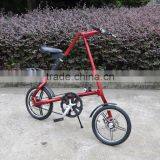 2016 14 INCH ALLOY WHEELS folding bike SWEET BIKE FOLDING