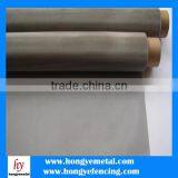 120 Mesh Nickel Wire Importers & Nickel Wire Mesh Buyers thumbnail-6