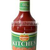 Kitchen Timer T504 thumbnail-1