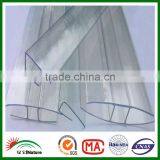Factory Wholesale! PC Accessories & Connector.Foshan PC Profile H Connector.Polycarbonate Profile U&H for Greenhouse Building. thumbnail-2