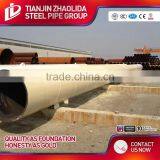Zhaolida Brand Hvac Spiral Pipe Hangers Helical Welded Pipe} thumbnail-6