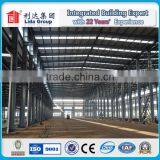 Steel Frame Panel Sandwich Light thumbnail-4