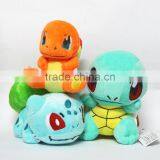 Fashion 100% Cotton Pokemon Pikaqiu Plush Toy Doll